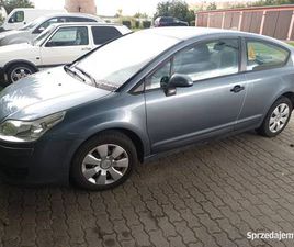 CITROEN C4 COUPE CITROËN C4 COUPE 1.6 16V VTS NOWE - SPRZEDAJEMY.PL