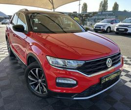 1.0 TSI 115CH LOUNGE