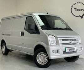 2024 DFSK EC35 60KW 39KWH [50MPH] ELECTRIC AUTOMATIC PANEL VAN ELECTRIC AUTOMATIC