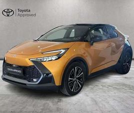 2.0 PHEV LOUNGE PREMIERE FWD E-CVT AZIENDALE IVA ESPOSTA