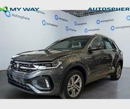 VOLKSWAGEN T-ROC R-LINE