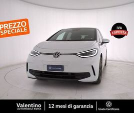 VOLKSWAGEN ID.3 ID.3 PRO EDITION PLUS 59KWH