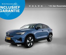 VOLVO C40 EXTENDED RANGE PLUS 82 KWH | TREKHAAK | EXTRA GETINT GLAS