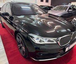 BMW SERIE 7 750I XDRIVE BMW SERIJA 7: 750I XDRIVE