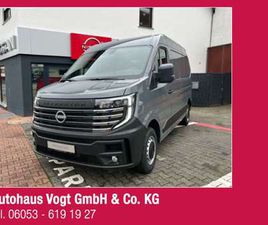 INTERSTAR KASTENWAGEN L2H2 3,5T N-CONNECTA AHK