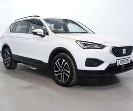SEAT TARRACO 2020 SEAT TARRACO 1.5 TSI EVO SE TECHNOLOGY DSG