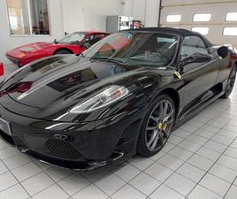 FERRARI F430 SPIDER F1 |FULL CARBON|