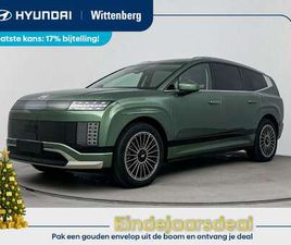 LOUNGE AWD+ 7P. 110.3 KWH | 7 ZITPLAATSEN | 600KM