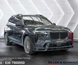 ALLRAD MANUFAKTUR 360° AKTIVSITZE ACC B&W