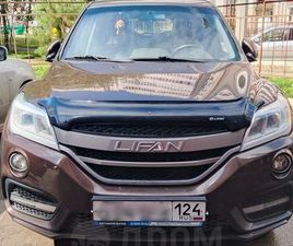LIFAN X60 ПРОДАЖА LIFAN X60, 2017 ГОД В КРАСНОЯРСКЕ