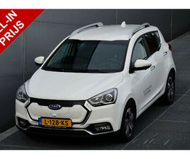 JAC IEV7 E-S2 E-DRIVE | FULL ELECTRIC | HOGE ZIT | LUXE | EERSTE EIGENAAR | ALL-IN RIJKLAARPRIJS
