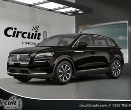 LINCOLN NAUTILUS 2023 RESERVE