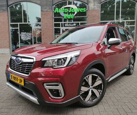 SUBARU FORESTER 2.0I E-BOXER FIRST EDITION AFN.TREKHAAK - PANORAMADAK - 18INCH LMV - LEDER - NL AUTO