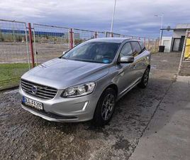 D4 GEARTRONIC MOMENTUM