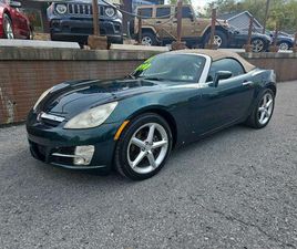 SATURN SKY USED 2007 SATURN SKY