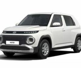 HYUNDAI INSTER HYUNDAI INSTER 49KWH 2WD TREND EFFIZIENZ-, ASSISTENZ-PAK