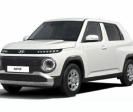 HYUNDAI INSTER HYUNDAI INSTER 49KWH 2WD TREND EFFIZIENZ-PAKET