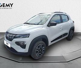 SPRING ESSENTIAL -23B