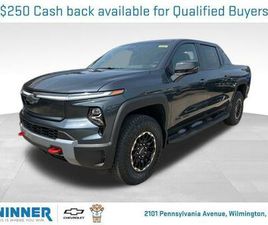 NEW 2026 CHEVROLET SILVERADO EV TRAIL BOSS