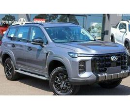 2025 LDV D90 MODE (2WD) FOR SALE $39,990