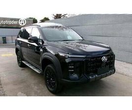 LDV D90 2025 LDV D90 EXECUTIVE (2WD) FOR SALE $43,876