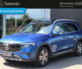 MERCEDES-BENZ EQB - 250+ LUXURY LINE LIMITED 71 KWH