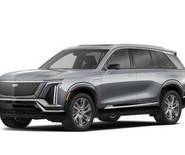 CADILLAC VISTIQ NEW 2026 CADILLAC VISTIQ SPORT WILMINGTON DE 19806