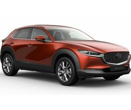 MAZDA CX-30 2.0L E-SKYACTIV X 186PS 6AT FWD EXCLUSIVE