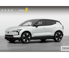 VOLVO EX30 VOLVO EX30 272PK EXT. RANGE PLUS / ADAPTIEVE CRUISE CONTROL/ DODEHOEK DETECTIE / PARKEERSENSOREN VOOR EN ACHTER/ ACHTERUITRIJCAMERA/ WARMTEPOMP/ GOOGLE SERVICES