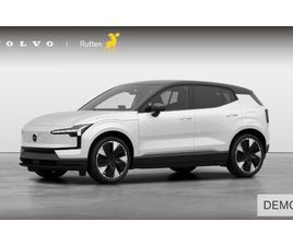 VOLVO EX30 - 272PK EXT. RANGE PLUS / ADAPTIEVE CRUISE CONTROL/ DODEHOEK DETECTIE / PARKEERSENSOREN VOOR