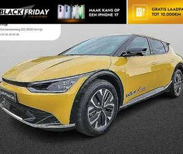 KIA EV6 77.4 KWH RWD EARTH