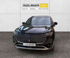 WEY WEY-05 WEY 05 PREMIUM