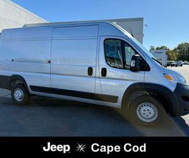 NEW 2026 RAM PROMASTER 2500 TRADESMAN