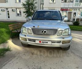 ПРОДАЖА LEXUS LX470, 2006 ГОД В МОСКВЕ