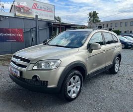 CHEVROLET CAPTIVA 2.0 D 110KW 4X4 NOVÁ STK, ALU