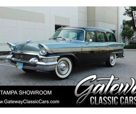 1957 PACKARD CLIPPER OTHER