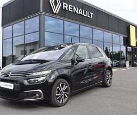 BLUEHDI 150CH S&S SHINE