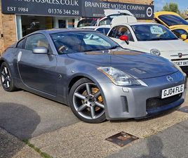NISSAN 350Z NISSAN 350Z 3.5L 350Z COUPE 3DR PETROL MANUAL EURO 3 (276 BHP)