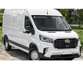 2024 LDV DELIVER 9 FOR SALE $50,990