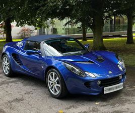 LOTUS ELISE S2 111R LOTUS ELISE 111R 16V TOURING - LOVELY HISTORY - VERY NICE CONDITION. PRICE FROM £22,999 - DEPOSIT NOW TAKEN