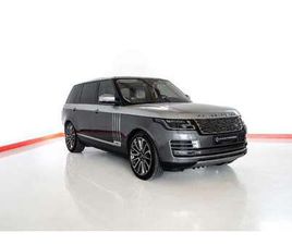 SV AUTOBIOGRAPH LWB P565 DUOTONE VAT