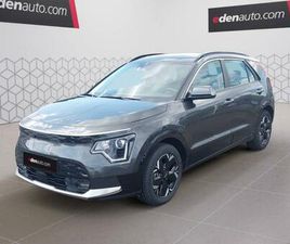 NIRO EV ELECTRIQUE 204 CH ACTIVE 5P