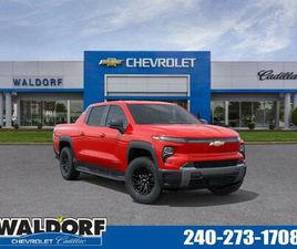 CHEVROLET SILVERADO EV NEW 2026 CHEVROLET SILVERADO EV STANDARD RANGE LT