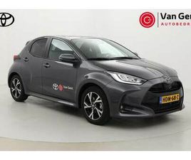 TOYOTA YARIS TOYOTA YARIS - 1.5 HYBRID 115 FIRST EDITION | APPLE CARPLAY / ANDROID AUTO | ADAPTIVE CRUISE | CLIMA | KE