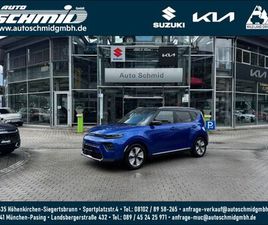 KIA SOUL EV 64 KWH INSPIRATION WÄRMEPUMPE|LEDERPAKET