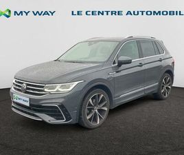 VOLKSWAGEN TIGUAN TIGUAN R-LINE BUSINESS PREMIUM 1.5 TSI 110 KW (150 CH) 7 VITESSES DSG
