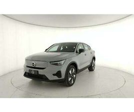 CORE SINGLE MOTOR EXTENDED RANGE