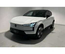 ULTRA SINGLE MOTOR EXTENDED RANGE