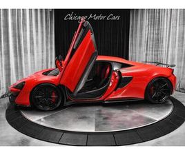 MC LAREN 570S USED 2017 MCLAREN 570S COUPE