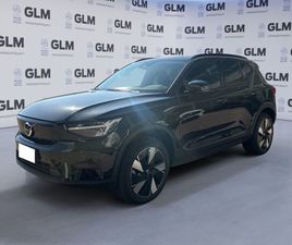 XC40 (2017-->) XC40 RECHARGE PURE ELECTRIC SINGLE MOTOR RWD PLUS